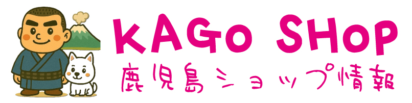 kago-shop.jp